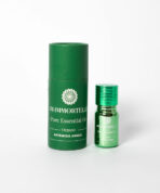 2x1 Artemisia Annua - Image 2